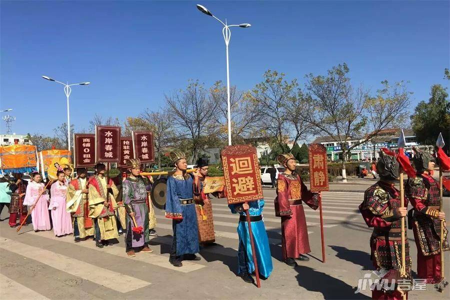 水岸春城售楼处图片