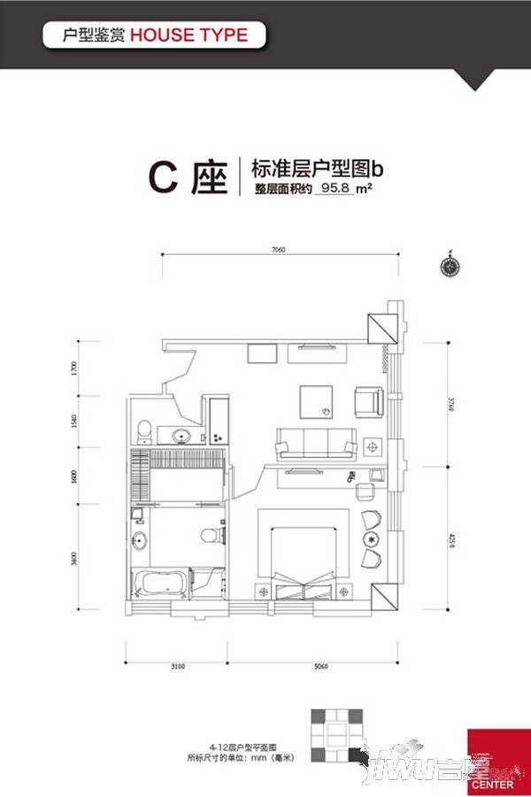 潞鼎国际1室1厅1卫95.8㎡户型图