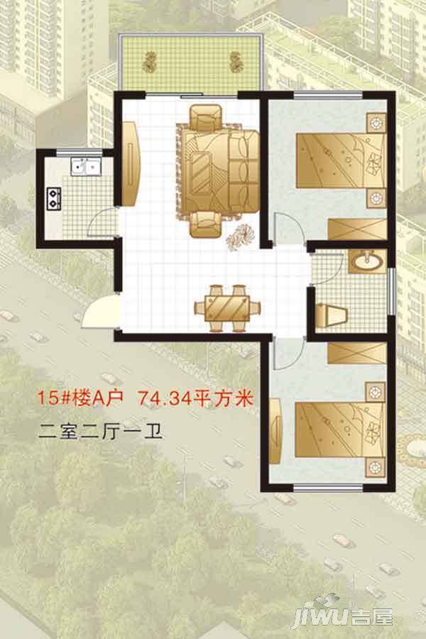 潞城市中港浅水湾住宅小区2室2厅1卫75.8㎡户型图