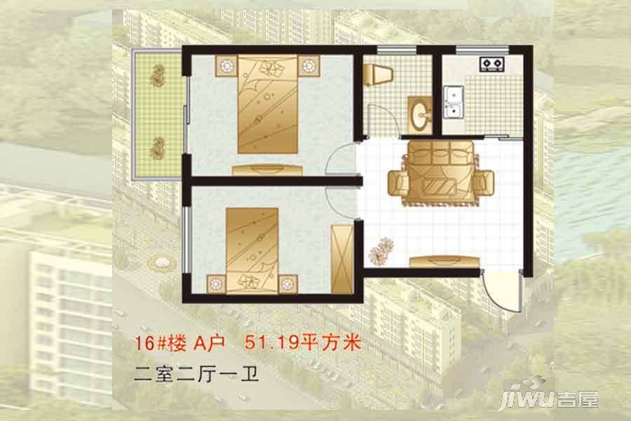 潞城市中港浅水湾住宅小区2室2厅1卫75.8㎡户型图