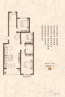 久安瑞华苑3室2厅1卫122.9㎡户型图