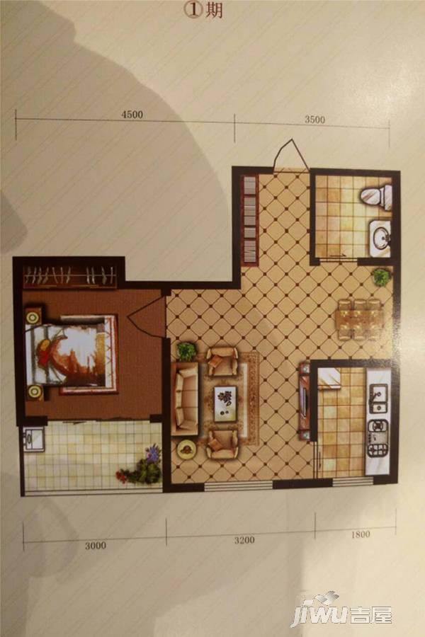 日新家园二期1室2厅1卫53.8㎡户型图