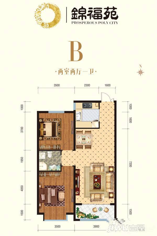 锦福苑2室2厅1卫96.2㎡户型图