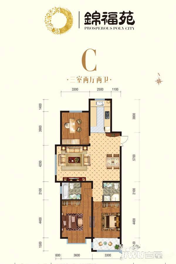 锦福苑3室2厅2卫135.8㎡户型图