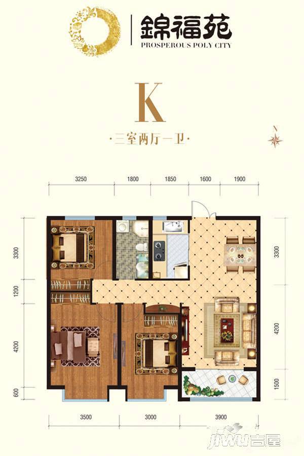 锦福苑3室2厅1卫107.6㎡户型图