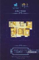 颐龙湾世纪罗马城3室2厅1卫113㎡户型图