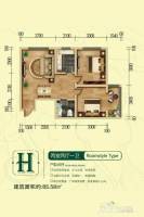 雅居河畔2室2厅1卫85.6㎡户型图