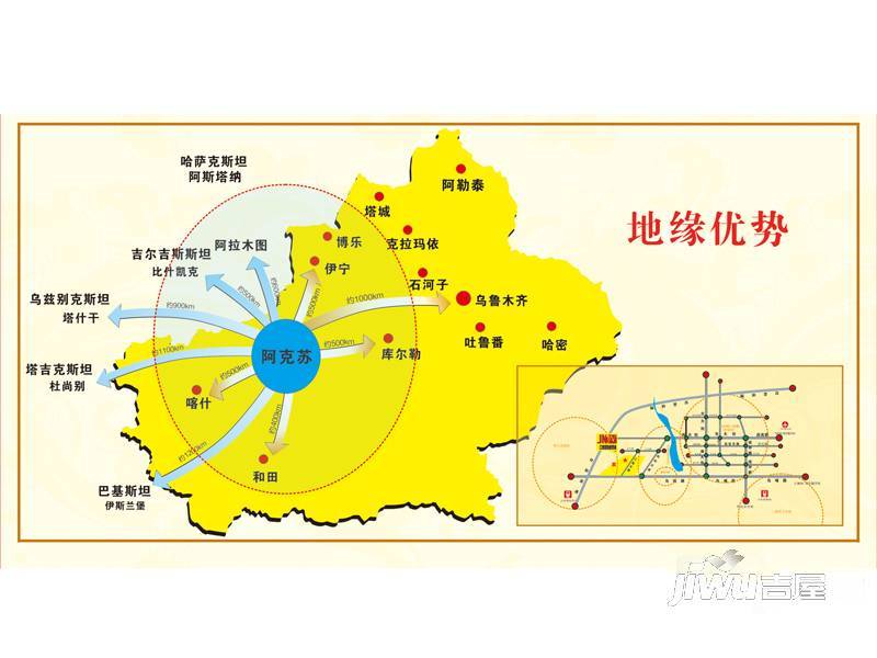 江南国际商贸城实景图