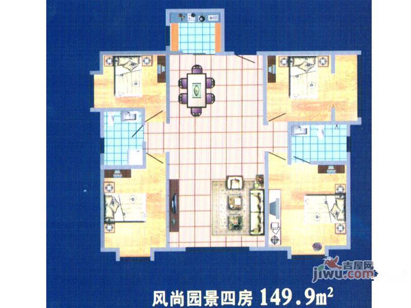 左岸明珠香邸4室2厅2卫149.9㎡户型图