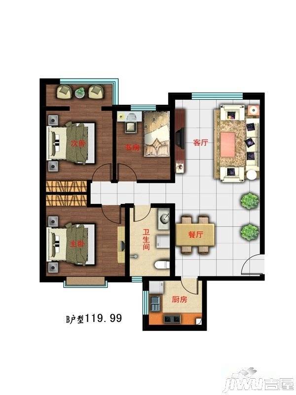 万和世家3室2厅1卫120㎡户型图