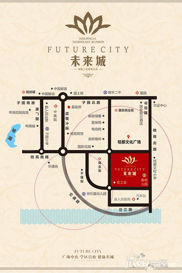 南丰未来城位置交通图