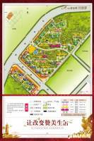 潮州碧桂园规划图3