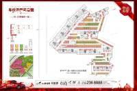潮州碧桂园规划图3