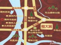潮州恒大城位置交通图图片