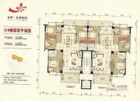 东晖华府4室2厅2卫160㎡户型图