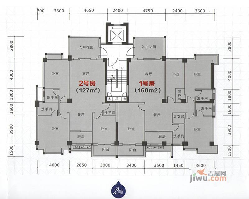 海悦名庭3室2厅3卫127㎡户型图