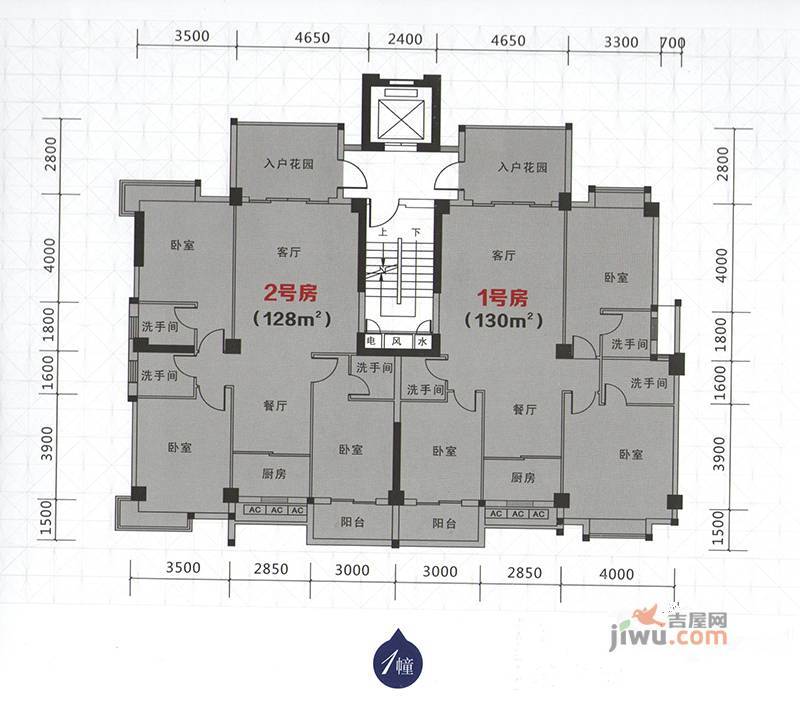 海悦名庭3室2厅3卫130㎡户型图