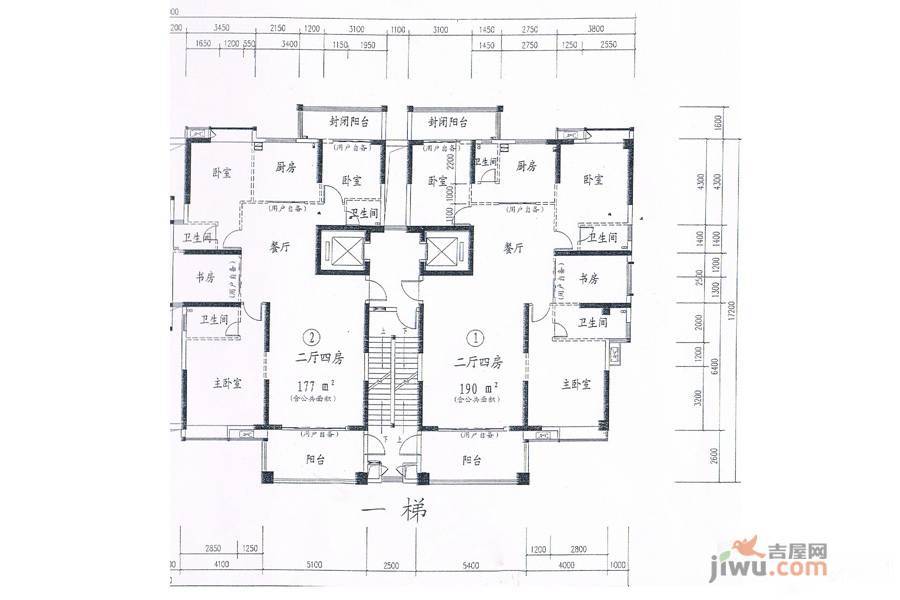 南国明珠花苑B区4室2厅3卫190㎡户型图