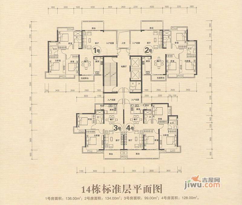 金佳园3室2厅2卫128㎡户型图