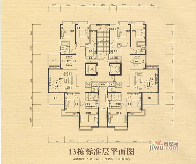 金佳园4室2厅3卫186㎡户型图