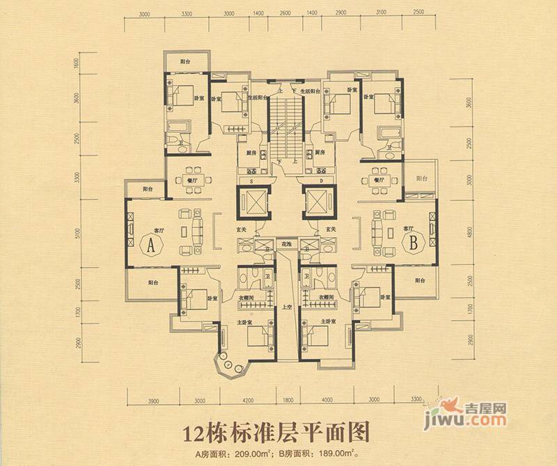 金佳园4室2厅3卫189㎡户型图