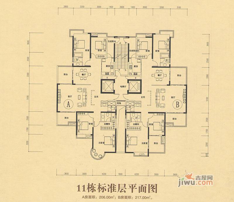 金佳园4室2厅3卫217㎡户型图