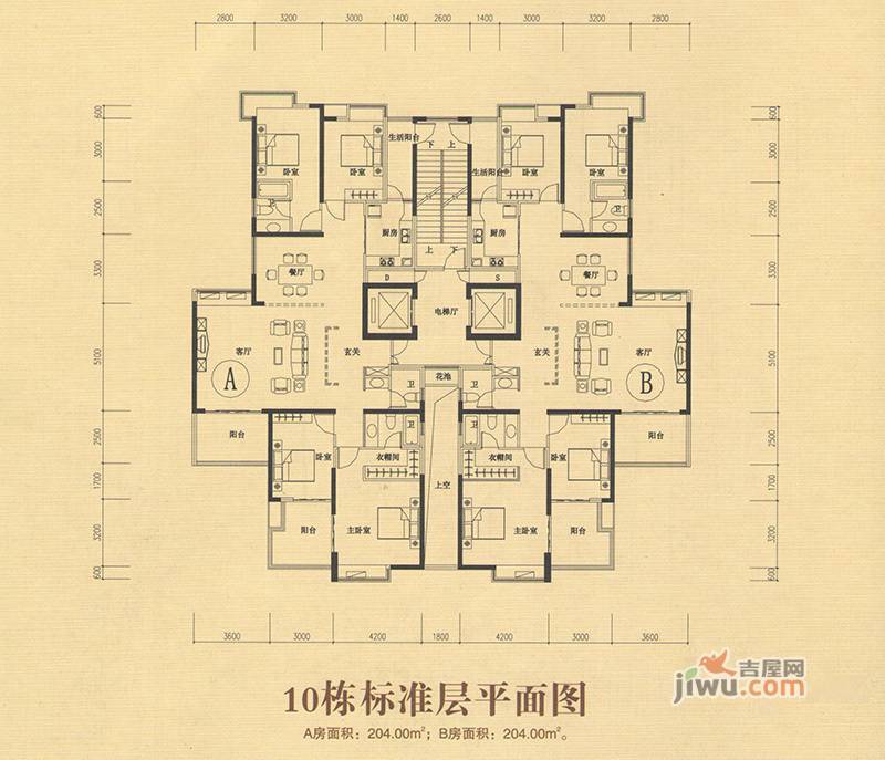 金佳园4室2厅3卫204㎡户型图