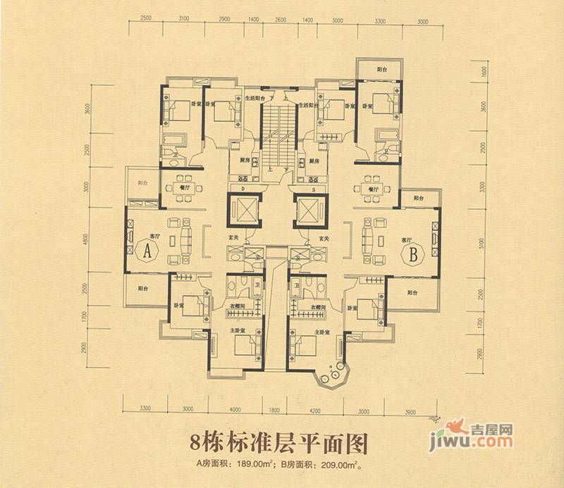 金佳园4室2厅3卫209㎡户型图