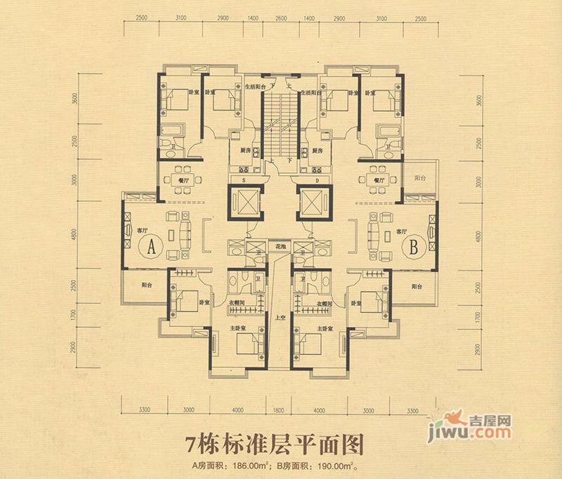 金佳园4室2厅3卫190㎡户型图