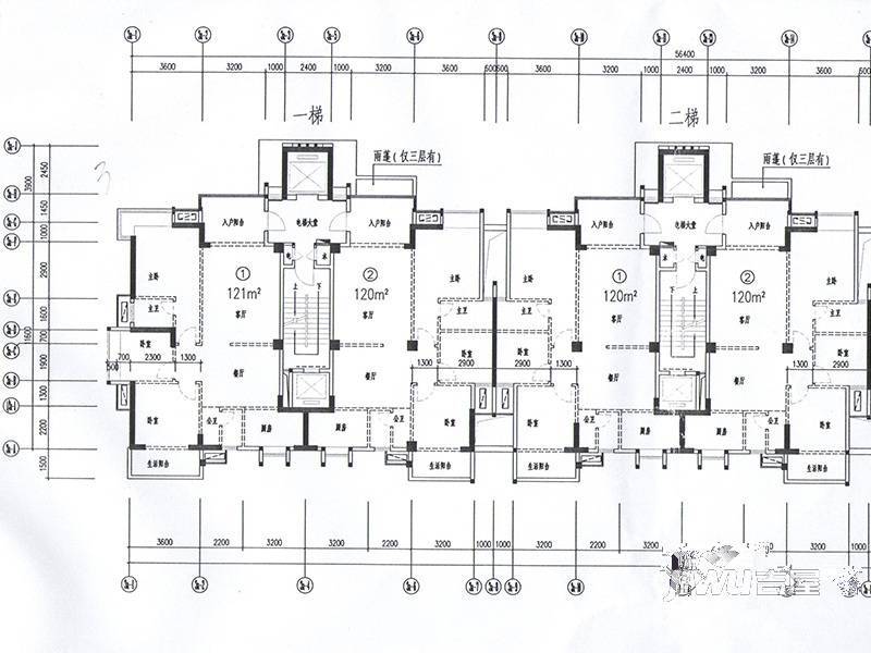 红树湾3室2厅2卫120㎡户型图