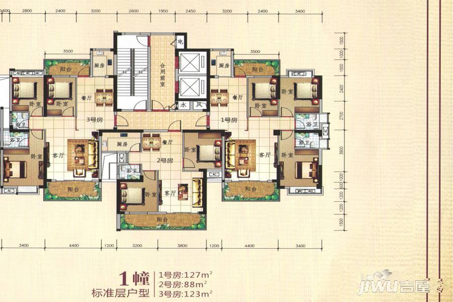 兴业花园3室2厅2卫123㎡户型图