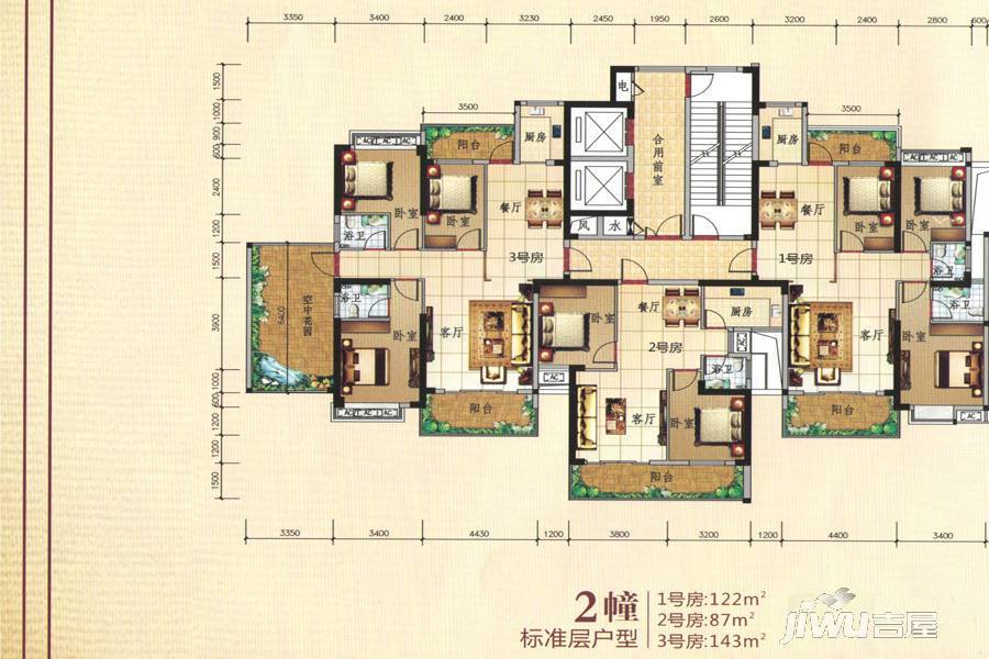 兴业花园3室2厅2卫143㎡户型图