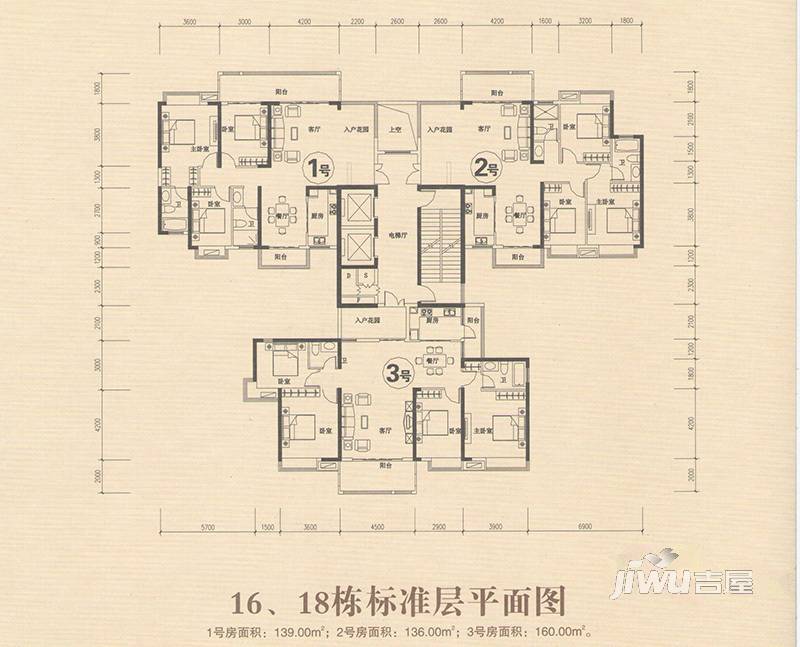 金佳园4室2厅2卫160㎡户型图