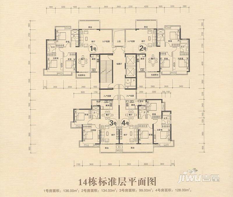 金佳园3室2厅2卫128㎡户型图