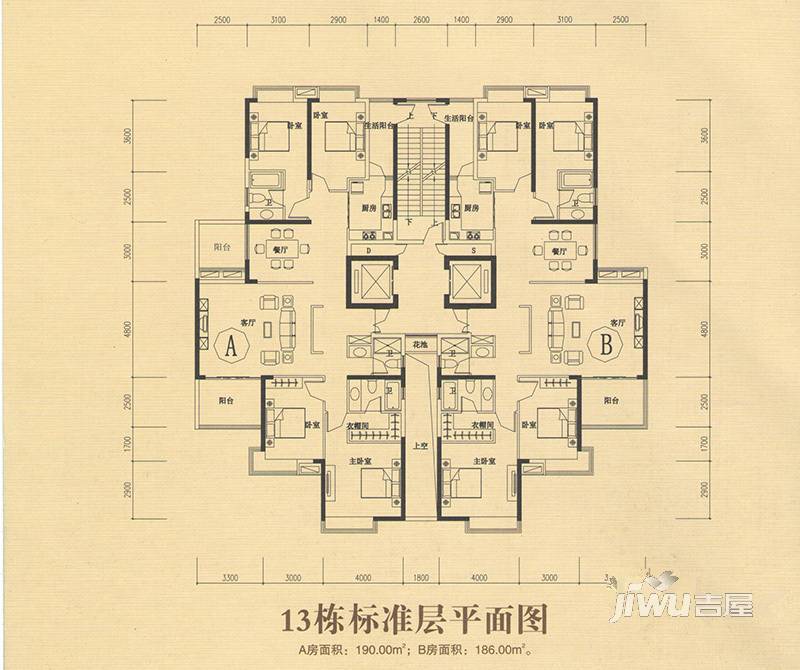 金佳园4室2厅3卫186㎡户型图