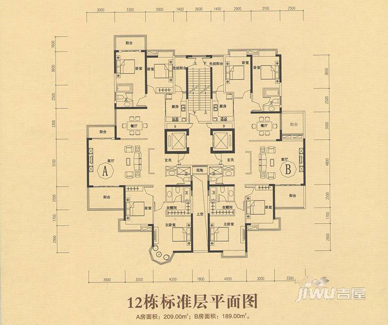 金佳园4室2厅3卫189㎡户型图