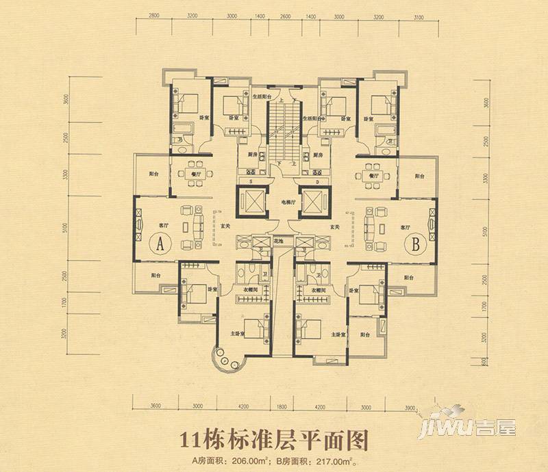 金佳园4室2厅3卫217㎡户型图