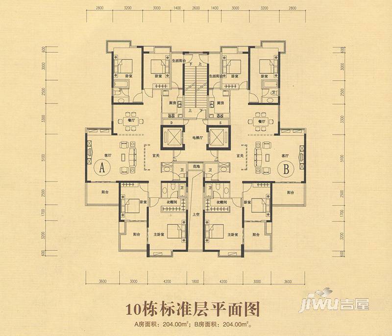 金佳园4室2厅3卫204㎡户型图