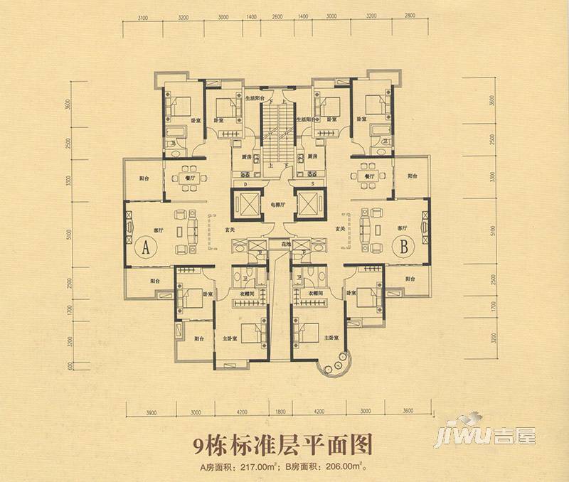 金佳园4室2厅3卫206㎡户型图