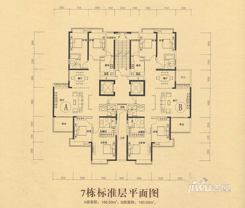 金佳园4室2厅3卫186㎡户型图