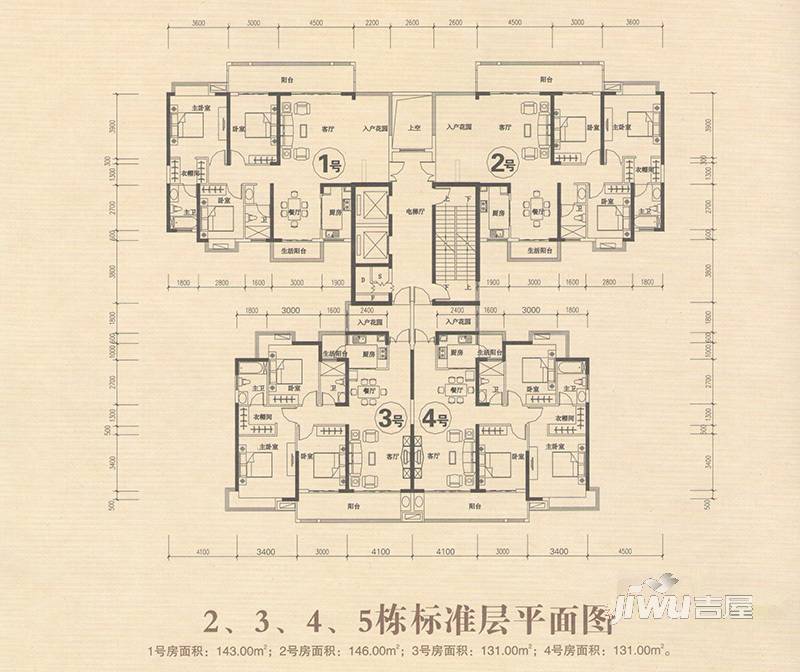 金佳园3室2厅2卫131㎡户型图