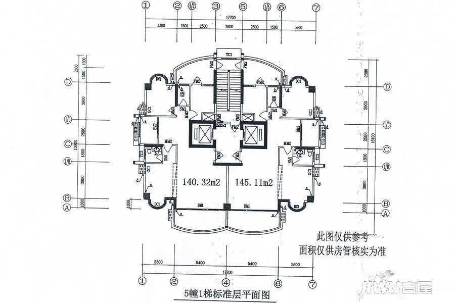 汇贤居3室2厅2卫145.1㎡户型图