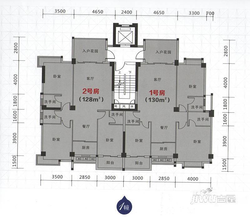 海悦名庭3室2厅3卫130㎡户型图