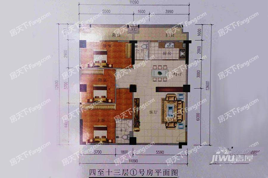 水木轩3室2厅2卫170㎡户型图