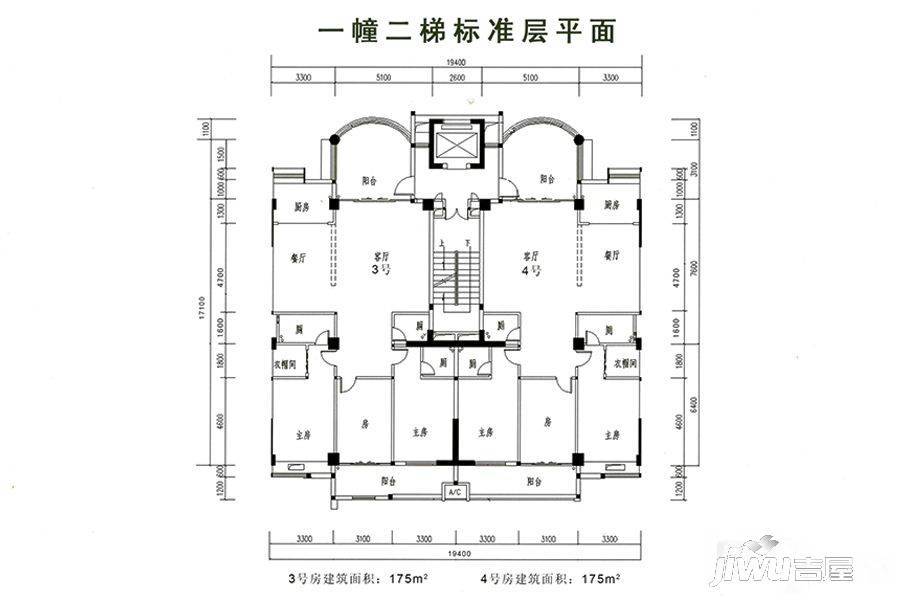 崇德居3室2厅3卫175㎡户型图