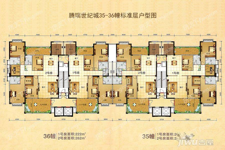 世纪城5室2厅3卫262㎡户型图