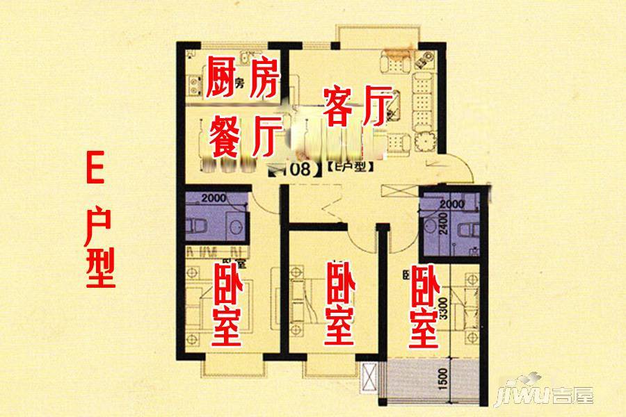 锦厦新城竹园3室2厅2卫108㎡户型图