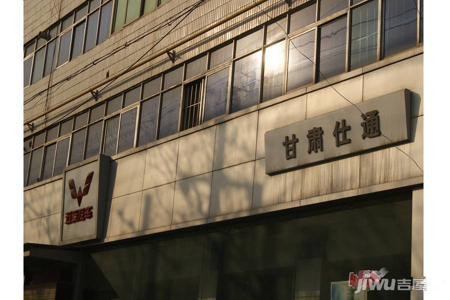 中国铁建云公馆配套图图片