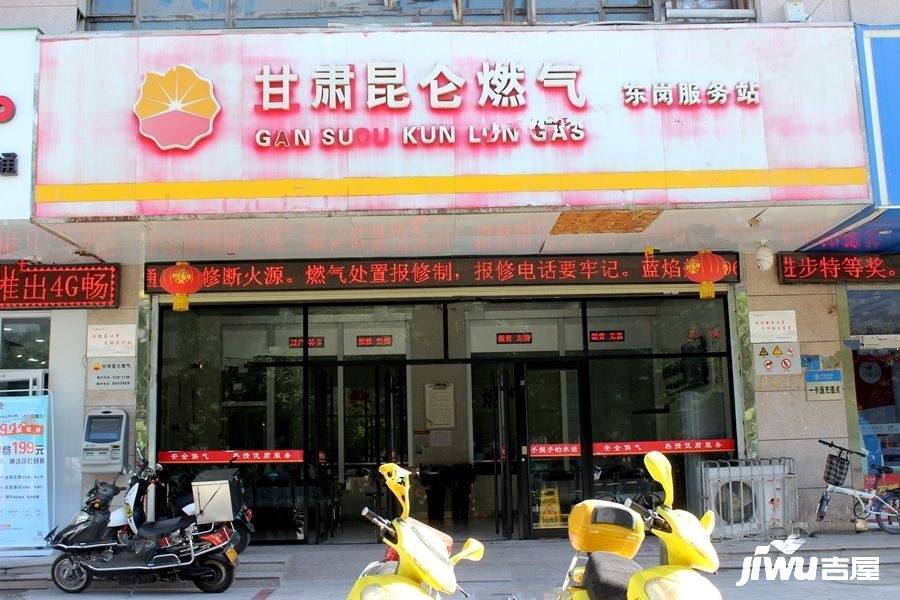 中国铁建云公馆配套图图片