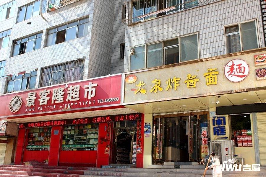 中国铁建云公馆配套图图片